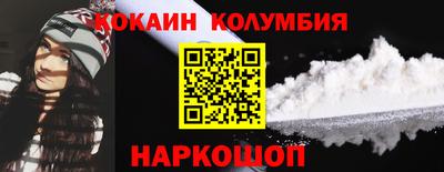 Альфа ПВП Моздок