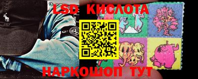 Альфа ПВП Моздок