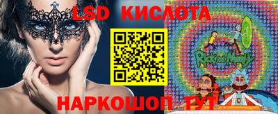 соль курить ск Можга