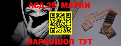 мефедрон Можайск