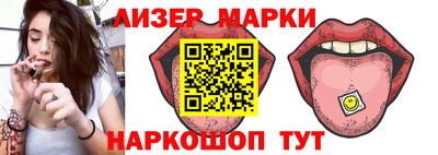 Альфа ПВП Моздок