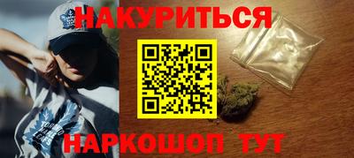 Альфа ПВП Моздок