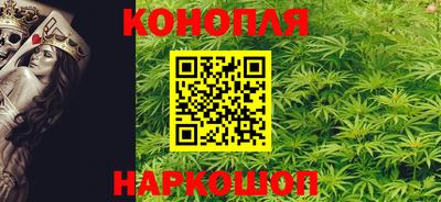мефедрон Можайск