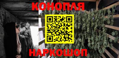 соль курить ск Можга