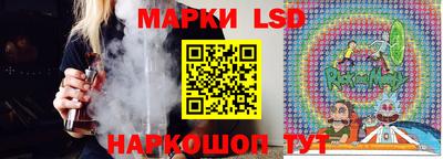 мефедрон Можайск