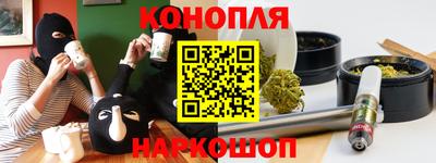 Альфа ПВП Моздок