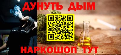 Альфа ПВП Моздок