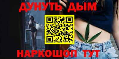 Альфа ПВП Моздок