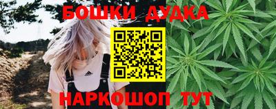 соль курить ск Можга