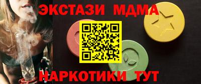 Альфа ПВП Моздок