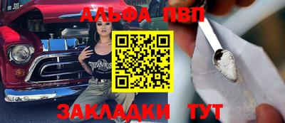 соль курить ск Можга