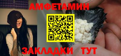 Альфа ПВП Моздок