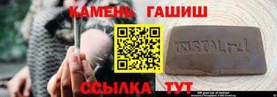 соль курить ск Можга