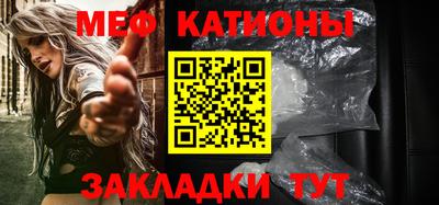 Альфа ПВП Моздок