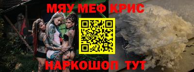 соль курить ск Можга