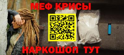 Альфа ПВП Моздок