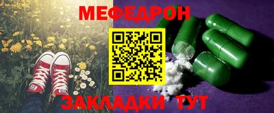 соль курить ск Можга